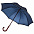 Зонт-трость светоотражающий Reflect, черный с логотипом в Самаре заказать по выгодной цене в кибермаркете AvroraStore