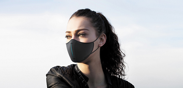 Сет с защитной маской с логотипом в Самаре заказать по выгодной цене в кибермаркете AvroraStore