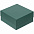 Коробка Emmet, средняя, синяя с логотипом в Самаре заказать по выгодной цене в кибермаркете AvroraStore