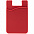 Чехол для карты на телефон Shelley, белый с логотипом в Самаре заказать по выгодной цене в кибермаркете AvroraStore