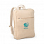 Рюкзак со светоттражающими деталями IPX1 15L,синий с логотипом в Самаре заказать по выгодной цене в кибермаркете AvroraStore