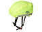 Светоотражающий и водонепроницаемый чехол для шлема André с логотипом в Самаре заказать по выгодной цене в кибермаркете AvroraStore