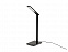 Настольная лампа с функцией беспроводной зарядки «Starline» с логотипом в Самаре заказать по выгодной цене в кибермаркете AvroraStore