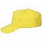 Бейсболка детская Standard Kids, желтая с логотипом в Самаре заказать по выгодной цене в кибермаркете AvroraStore