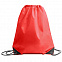 Рюкзак мешок с укреплёнными уголками BY DAY, красный, 35*41 см, полиэстер 210D с логотипом в Самаре заказать по выгодной цене в кибермаркете AvroraStore
