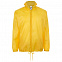 Ветровка унисекс SHIFT, желтая с логотипом в Самаре заказать по выгодной цене в кибермаркете AvroraStore