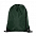 Рюкзаки Промо рюкзак 131 Бирюзовый с логотипом в Самаре заказать по выгодной цене в кибермаркете AvroraStore