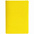 Обложка для паспорта Devon, желтая с логотипом в Самаре заказать по выгодной цене в кибермаркете AvroraStore