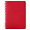 Ежедневник Portobello Trend, Vista, недатированный, красный/бежевый с логотипом в Самаре заказать по выгодной цене в кибермаркете AvroraStore