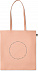 Сумка шоппер из хлопка с логотипом в Самаре заказать по выгодной цене в кибермаркете AvroraStore