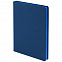 Ежедневник Shall, недатированный, синий с логотипом в Самаре заказать по выгодной цене в кибермаркете AvroraStore