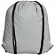 Рюкзак Manifest из светоотражающей ткани, серый с логотипом в Самаре заказать по выгодной цене в кибермаркете AvroraStore