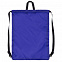 Рюкзак Unit Novvy, синий с логотипом в Самаре заказать по выгодной цене в кибермаркете AvroraStore