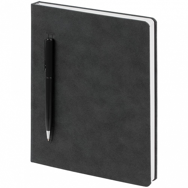 Ежедневник Magnet Chrome с ручкой, серый с черным с логотипом в Самаре заказать по выгодной цене в кибермаркете AvroraStore