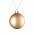 Елочный шар Finery Matt, 8 см, матовый золотистый с логотипом в Самаре заказать по выгодной цене в кибермаркете AvroraStore