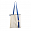 Набор Power Bag 10000 с логотипом в Самаре заказать по выгодной цене в кибермаркете AvroraStore