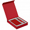 Набор Suite Energy, малый, красный с логотипом в Самаре заказать по выгодной цене в кибермаркете AvroraStore