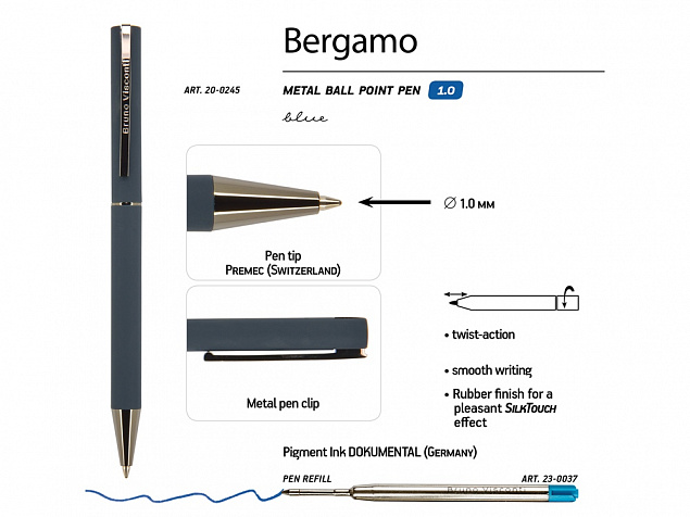 Ручка металлическая шариковая «Bergamo» с логотипом в Самаре заказать по выгодной цене в кибермаркете AvroraStore