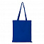 Сумки Сумка-шопер 200 Синий с логотипом в Самаре заказать по выгодной цене в кибермаркете AvroraStore
