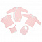 Футболка детская с коротким рукавом Baby Prime, розовая с молочно-белым с логотипом в Самаре заказать по выгодной цене в кибермаркете AvroraStore