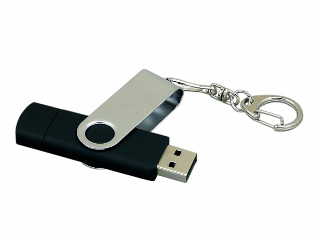 USB 2.0- флешка на 16 Гб с поворотным механизмом и дополнительным разъемом Micro USB с логотипом в Самаре заказать по выгодной цене в кибермаркете AvroraStore