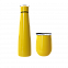 Набор New Box C B, желтый с логотипом в Самаре заказать по выгодной цене в кибермаркете AvroraStore