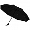 Зонт складной Mini Hit Dry-Set, черный с логотипом в Самаре заказать по выгодной цене в кибермаркете AvroraStore