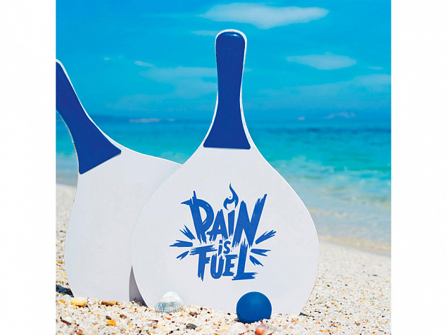 Набор FEROE для игры на пляже с логотипом в Самаре заказать по выгодной цене в кибермаркете AvroraStore