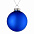 Елочный шар Finery Matt, 10 см, матовый белый с логотипом в Самаре заказать по выгодной цене в кибермаркете AvroraStore