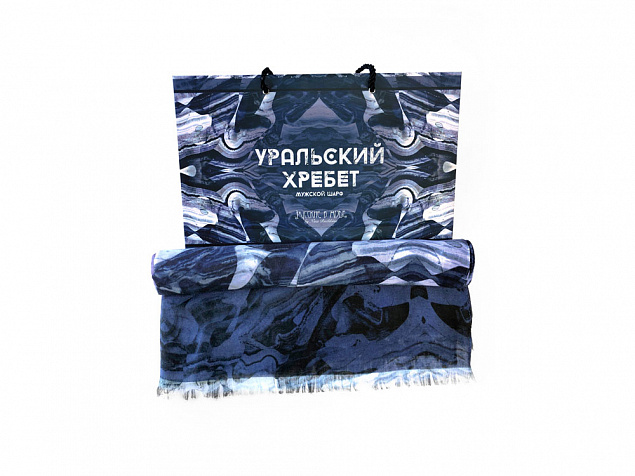 Шарф мужской «Уральский хребет» с логотипом в Самаре заказать по выгодной цене в кибермаркете AvroraStore