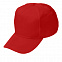 Бейсболка "Fortuna", 5 клиньев,  застежка на липучке,  красный, 100% полиэстер, плотность 140 г/м2 с логотипом в Самаре заказать по выгодной цене в кибермаркете AvroraStore