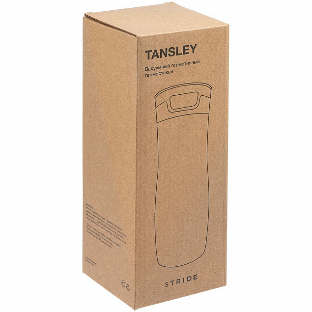Термостакан Tansley, герметичный, вакуумный, ярко-красный с логотипом в Самаре заказать по выгодной цене в кибермаркете AvroraStore