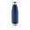 Вакуумная бутылка из нержавеющей стали с логотипом в Самаре заказать по выгодной цене в кибермаркете AvroraStore