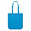 Сумка для покупок с логотипом в Самаре заказать по выгодной цене в кибермаркете AvroraStore