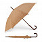 Зонт-трость 23 дюйма, автоматическое открывание,оранжевый с логотипом в Самаре заказать по выгодной цене в кибермаркете AvroraStore