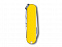Нож-брелок Classic SD Colors «Sunny Side», 58 мм, 7 функций с логотипом в Самаре заказать по выгодной цене в кибермаркете AvroraStore