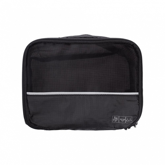 Дорожный набор сумок noJumble 4 в 1, черный с логотипом в Самаре заказать по выгодной цене в кибермаркете AvroraStore