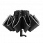 Автоматический противоштормовой складной зонт-наоборот Flash reverse с логотипом в Самаре заказать по выгодной цене в кибермаркете AvroraStore