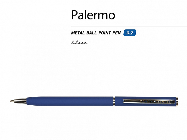 Ручка металлическая шариковая «Palermo», софт-тач с логотипом в Самаре заказать по выгодной цене в кибермаркете AvroraStore