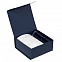 Коробка Amaze, синяя с логотипом в Самаре заказать по выгодной цене в кибермаркете AvroraStore