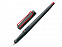 Ручка перьевая Joy, 1,1 мм с логотипом в Самаре заказать по выгодной цене в кибермаркете AvroraStore