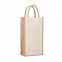 Подарочная сумка из джута с логотипом в Самаре заказать по выгодной цене в кибермаркете AvroraStore