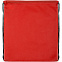 Рюкзак Grab It, красный с логотипом в Самаре заказать по выгодной цене в кибермаркете AvroraStore