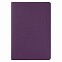 Ежедневник Portobello Trend, Rain, недатированный, фиолетовый с логотипом в Самаре заказать по выгодной цене в кибермаркете AvroraStore