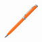 Шариковая ручка Benua, оранжевая с логотипом в Самаре заказать по выгодной цене в кибермаркете AvroraStore