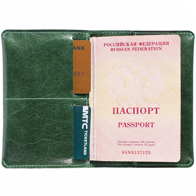 Обложка для паспорта Apache ver.2, темно-зеленая с логотипом в Самаре заказать по выгодной цене в кибермаркете AvroraStore