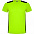 Спортивная футболка DETROIT мужская, КОРОЛЕВСКИЙ СИНИЙ 2XL с логотипом в Самаре заказать по выгодной цене в кибермаркете AvroraStore