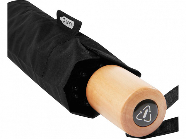 Birgit, складной ветроустойчивой зонт диаметром 21 дюйм из переработанного ПЭТ, черный с логотипом в Самаре заказать по выгодной цене в кибермаркете AvroraStore
