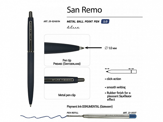 Ручка металлическая шариковая «San Remo», софт тач с логотипом в Самаре заказать по выгодной цене в кибермаркете AvroraStore