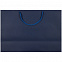 Пакет бумажный Bicolor, белый с синим с логотипом в Самаре заказать по выгодной цене в кибермаркете AvroraStore